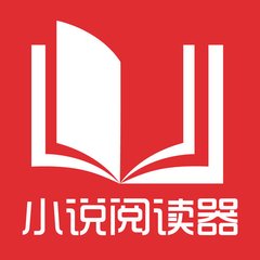 外国人非法获得菲律宾真实护照出境案件越来越频繁